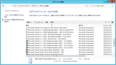 moematsuo_0-1651025156630.png
