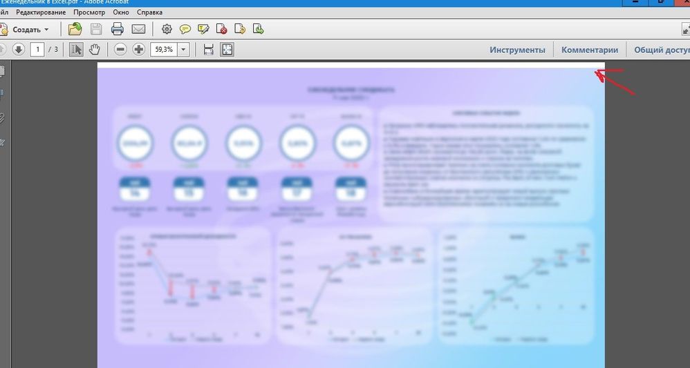 screenshot.jpg