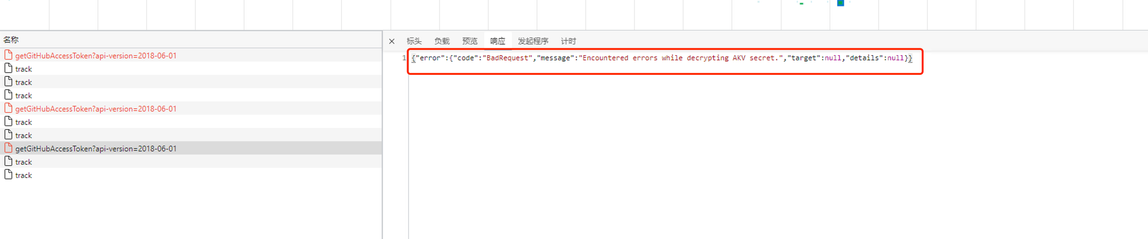 chenshli929_0-1652281052172.png