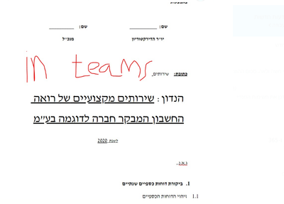 mmarilus_0-1652706254314.png