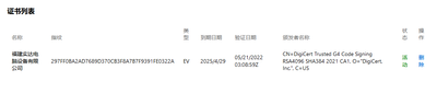 starthl_1-1653107396732.png