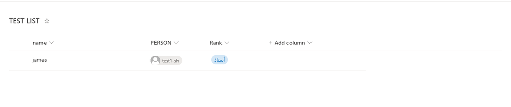 LIST.png