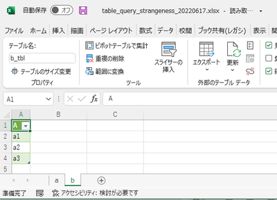 Taichi2220_2-1655429867366.png