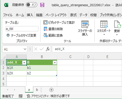Taichi2220_3-1655429898070.png