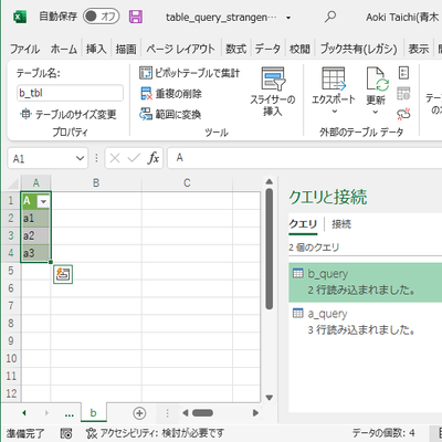 Taichi2220_5-1655430023504.png