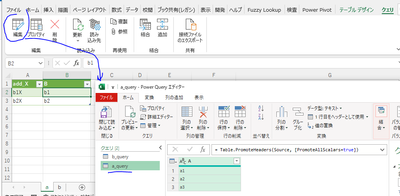 Taichi2220_2-1655971010009.png