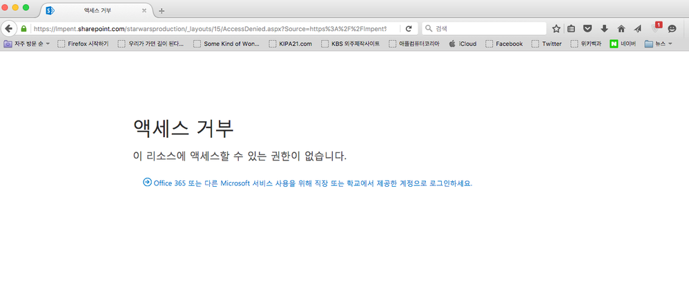 스크린샷 2016-12-13 오후 6.08.50.png