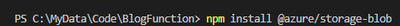 npm install @azure/storage-blob