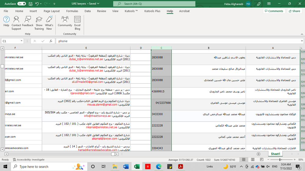 excel comm.png