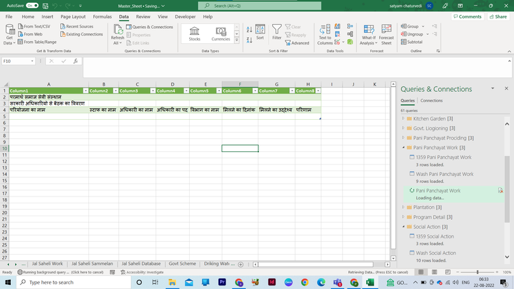 Data Not Load power Query (Stucks) | Microsoft Community Hub