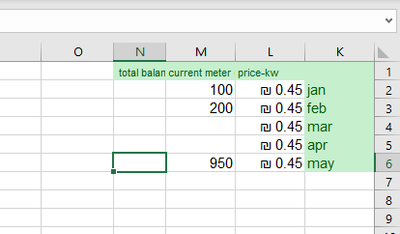‏‏צילום מסך (13).png