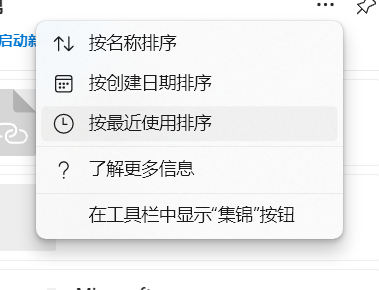 qsgy_0-1660811018620.png