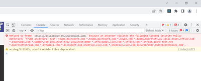 sharepoint-iframe-error.png