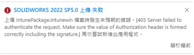 Alber_0-1668414433408.png