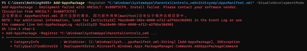 Screenshot_20230125_101245.png