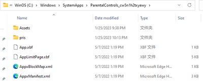Screenshot_20230125_102239.png