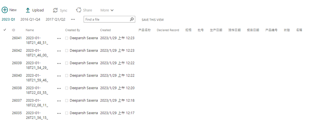 3. Columns Not Showing Values.png