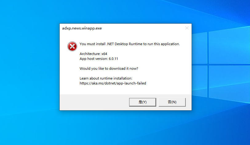 How to packaged include .net runtime? | Microsoft Community Hub