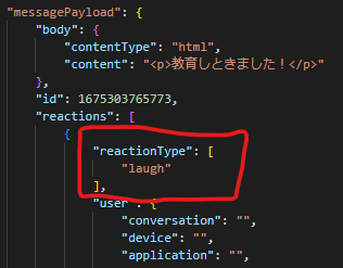 RyosukeShintani_0-1675318360355.png