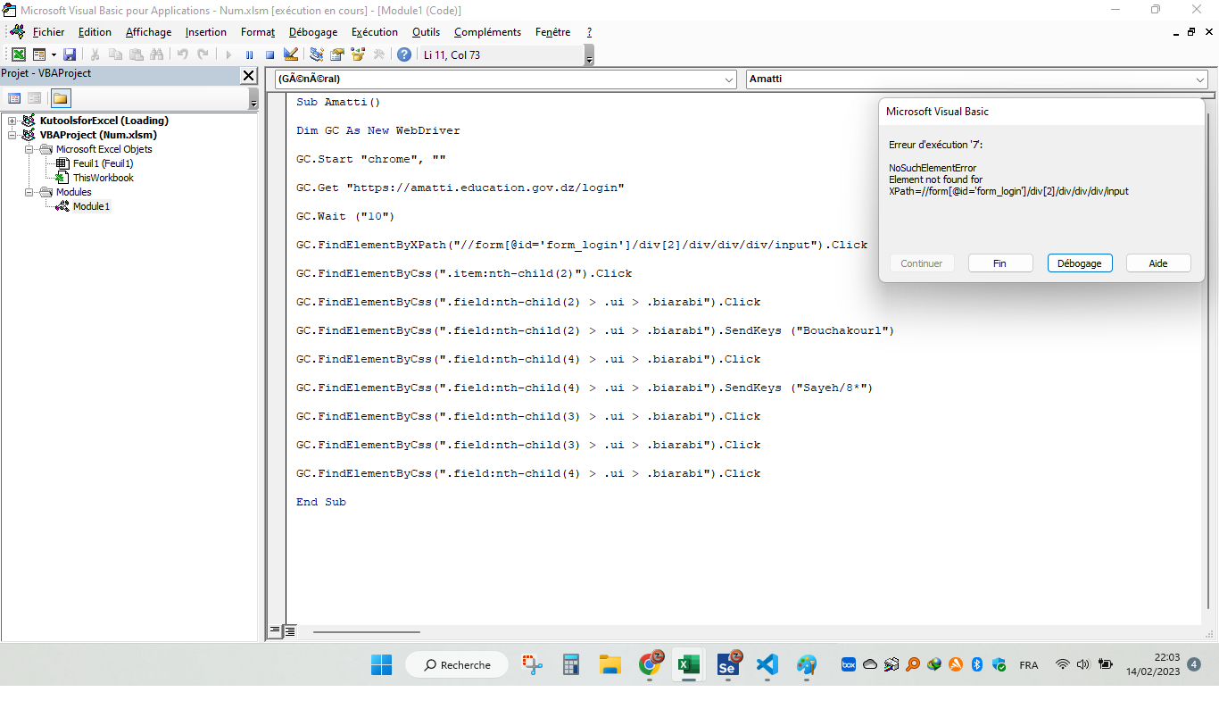Why I received this error | NoSuchElementError | Microsoft Community Hub