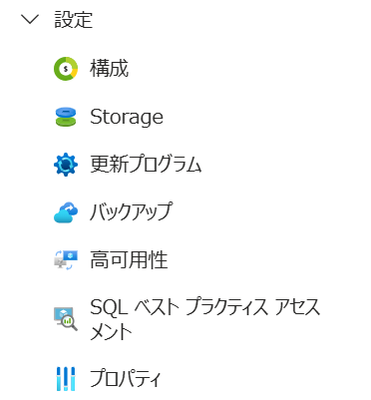 mizuhokitao_0-1721547099249.png