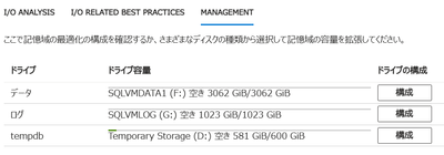 mizuhokitao_1-1721549254437.png
