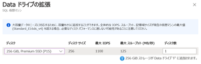 mizuhokitao_2-1721549274716.png