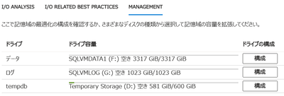 mizuhokitao_3-1721549554710.png