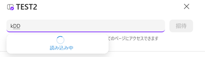 quelana701_1-1682067201911.png