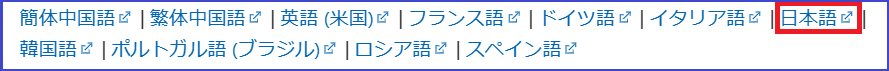 mizuhokitao_3-1683537781290.png