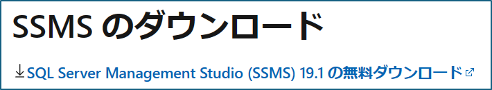 スクリーンショット (226).png