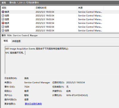 gongyan_1-1683111966260.png