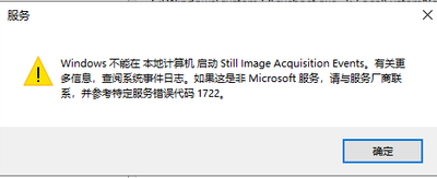 gongyan_0-1683111875266.png