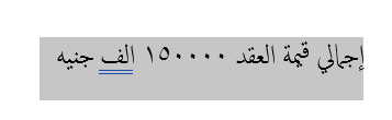 M0stqfa_0-1684834531100.png