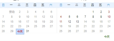 screenshot20230530 (1).png