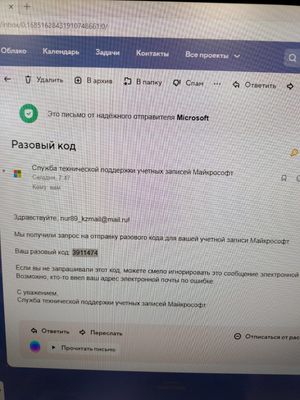 WhatsApp Image 2023-05-27 at 07.49.27.jpeg