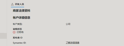 xiaogou_0-1686552790793.png