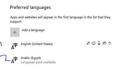 AlaaAbdelfattah86_0-1692686498742.png