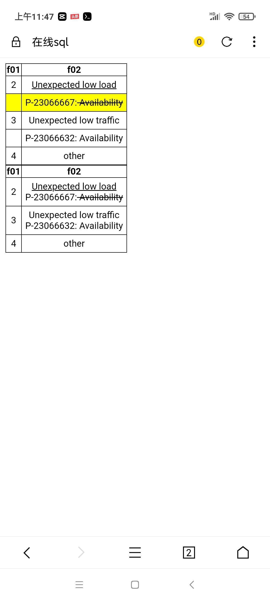 Screenshot_2023-09-12-11-47-37-430_cn.uujian.browser.jpg