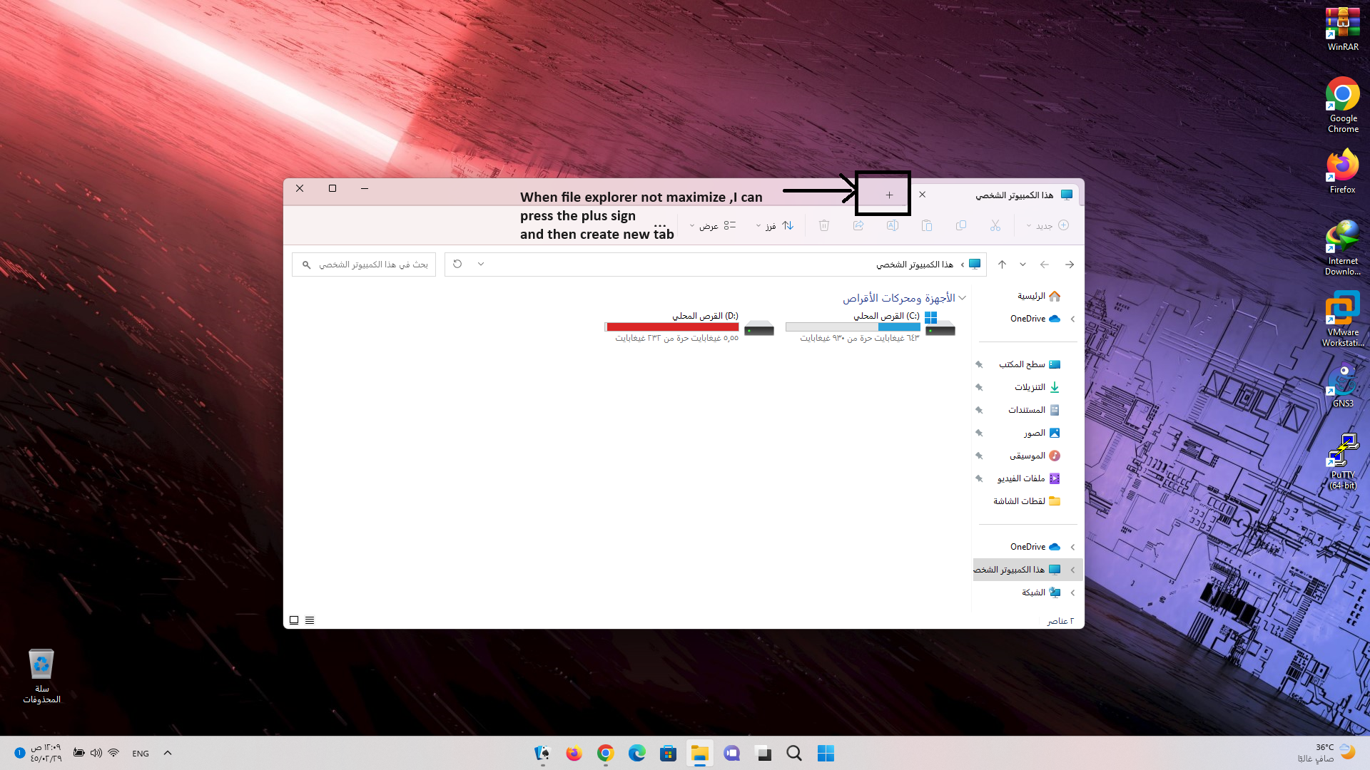 Windows 11 : important bug in file explorer | Microsoft Community Hub