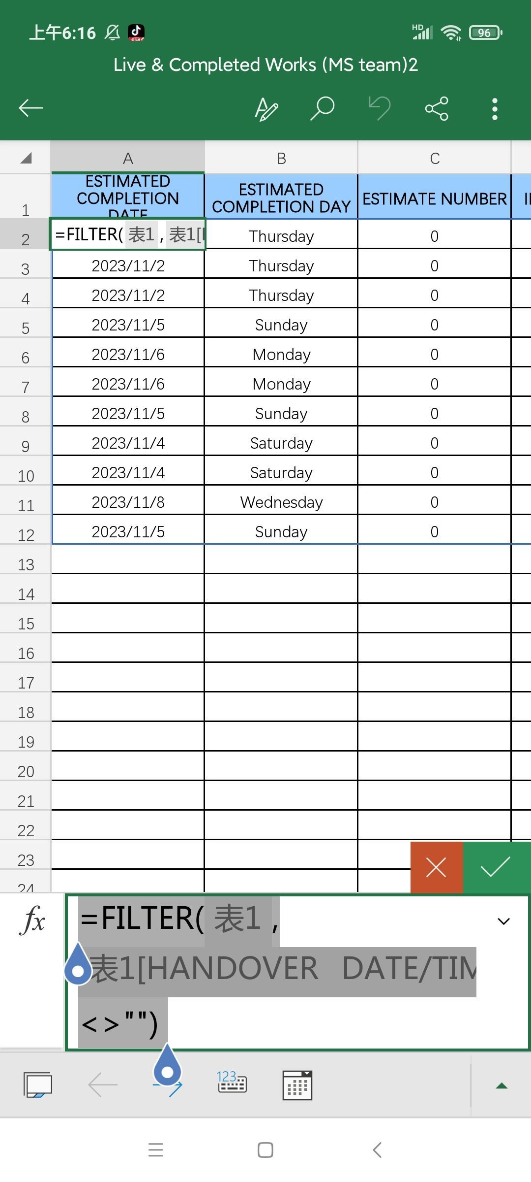 Screenshot_2023-10-29-06-16-07-602_com.microsoft.office.excel.jpg