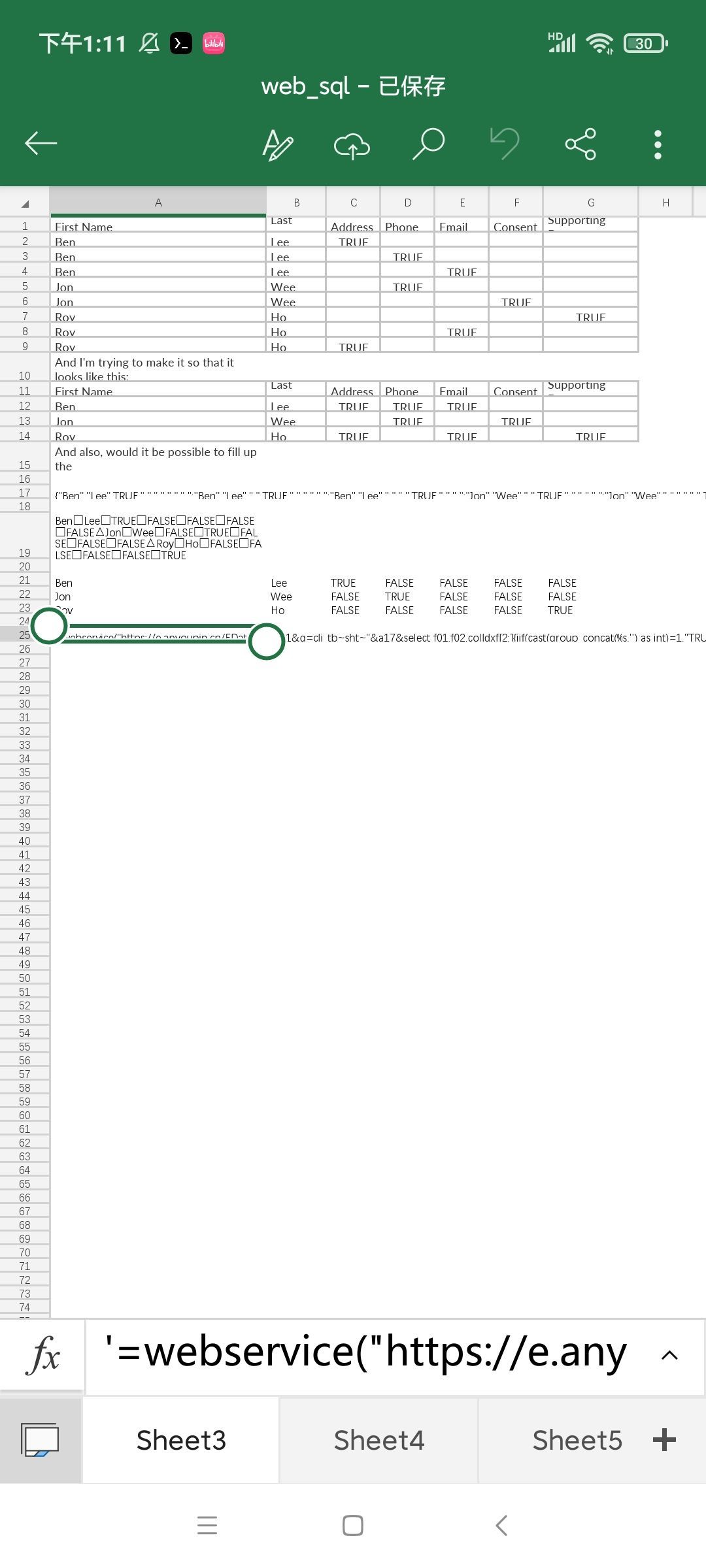 Screenshot_2023-10-30-13-11-28-719_com.microsoft.office.excel.jpg