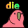 ḊḀṙḲḧḕḀṙṮẒ's avatar