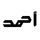 _A7med's avatar