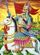 shyamyadav7588020926's avatar