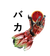KimmyBook's avatar