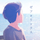 xephorix512's avatar