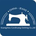 chinajeans's avatar