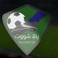 yallashootmatch's avatar