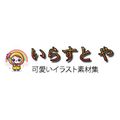 irasutoya's avatar